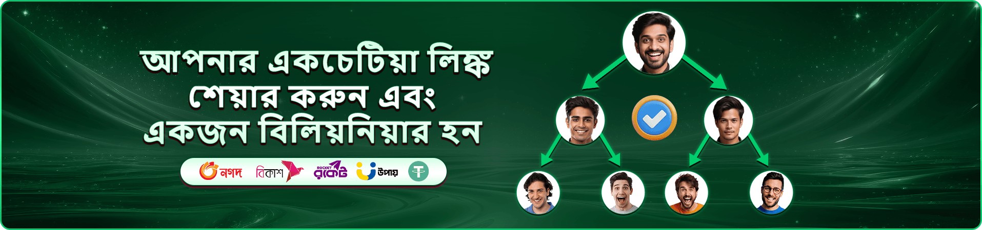 bd111 স্লট গেম - bd111 অনলাইন ক্যাসিনো