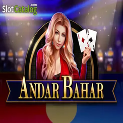 দ্রুত অ্যান্ডার বাহার - bd111